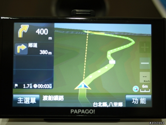 [介紹]車用導航機也要擁有HD畫質-PAPAGO新機 H5600