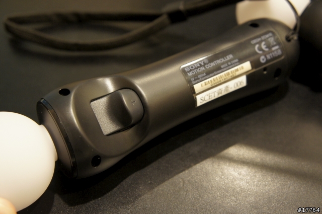 『are you ready』LET,S Playstation Move