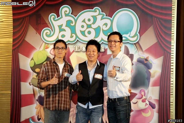 [採訪]多種寵物伴您冒險，可愛風線上遊戲《皮歐Q》封測即將開始