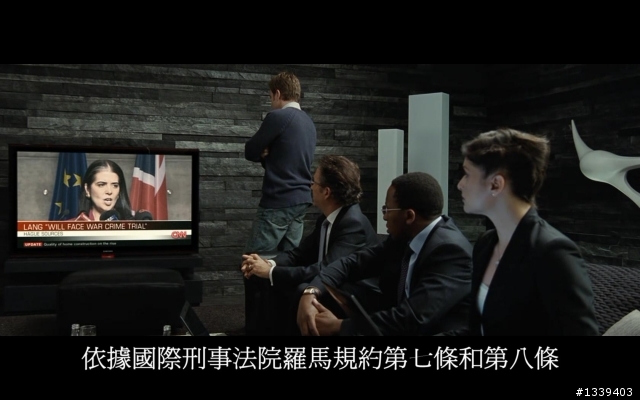 想請問此電視牆的材質