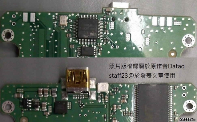 早起的鳥兒有蟲吃~威剛(ADATA)SH02 Mini(黑)
