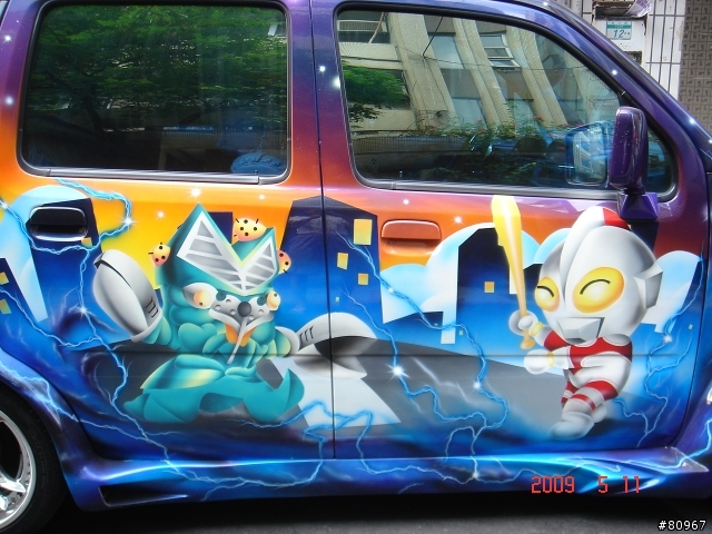 朋友的蛋蛋超人車, 真靓! [加內裝 photos]