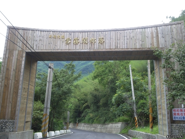 我與黑戀橘之跑雙北