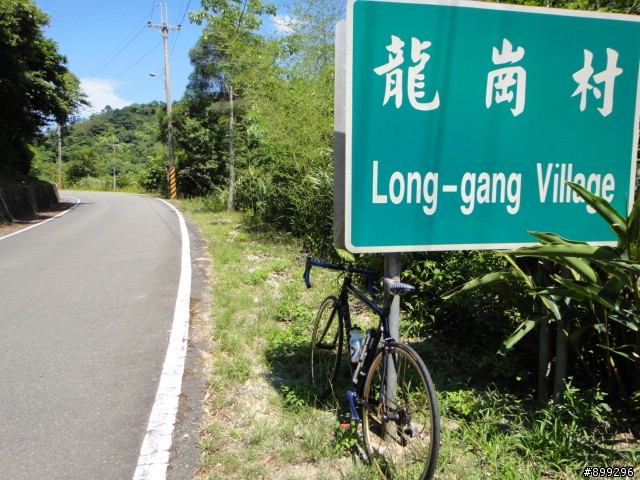 【遊記】3C(平溪雙溪礁溪)+桃源谷(扛車)+舊草嶺之旅