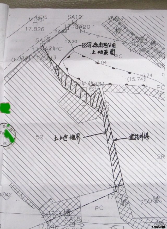 30年老公寓佔到建商空地，要我們拆屋還地該如何因應???