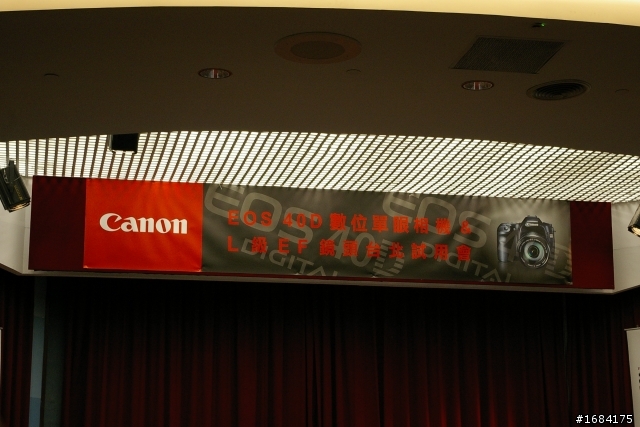 [回顧] CANON 40D新上市試用會+內有大砲