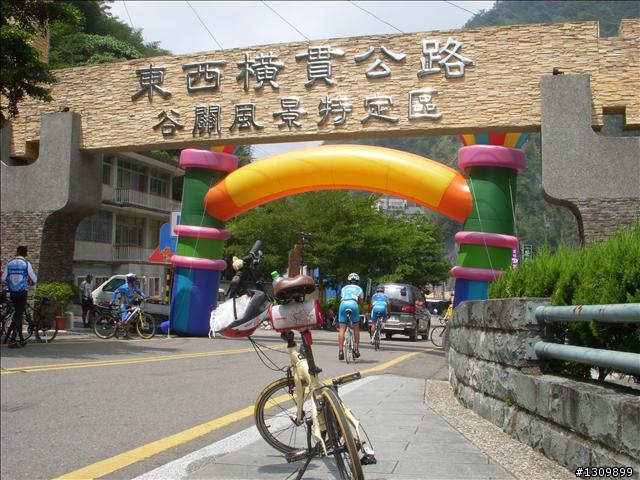 8月8號父親節的好活動，活力88騎遊谷關