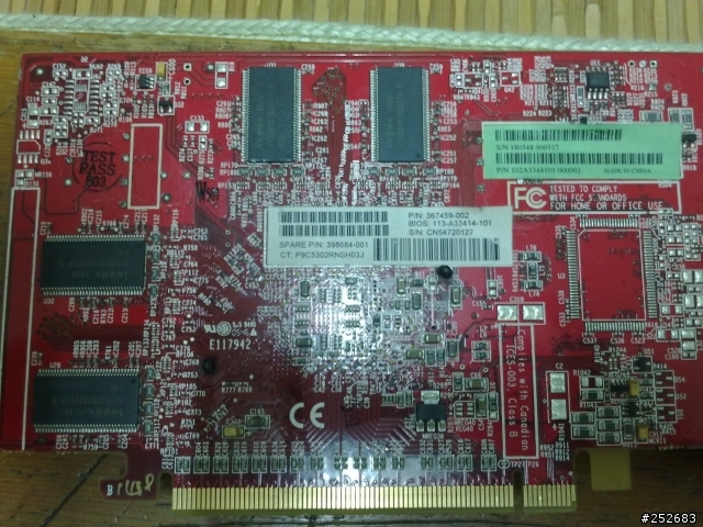 ATI 顯示卡驅動程式
