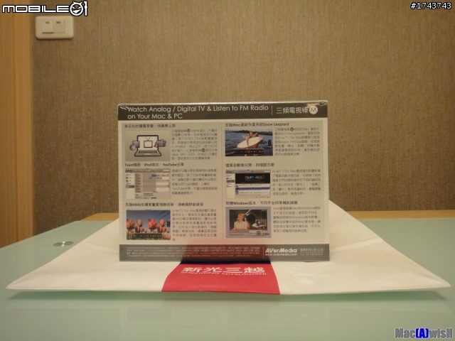 [開箱] MacBook Air 13.3" 2.13GHz + 圓剛三頻電視棒M實測