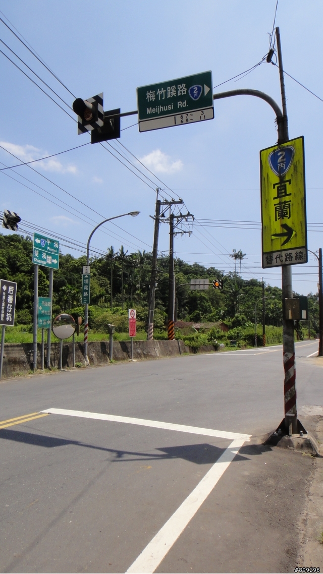 【遊記】3C(平溪雙溪礁溪)+桃源谷(扛車)+舊草嶺之旅