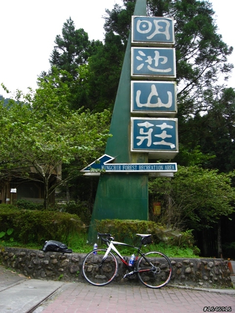 兩橫+蘇花  東進武嶺行