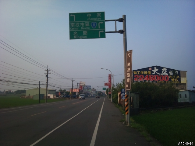 集集單車『型』- 文長