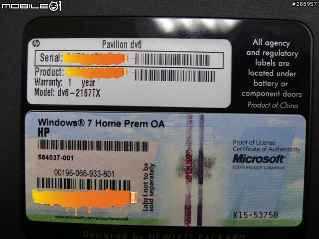 ﹝簡易開箱﹞人生第一台筆電 HP Pavilion dv6-2167TX