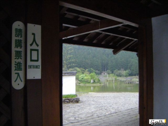 [分享]單日雙北挑戰之旅