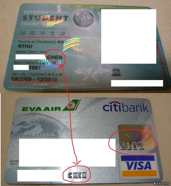 付上學生証&信用卡証明，資格符合卻被直接打槍