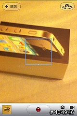 [請問]Iphone 4 錄影問題