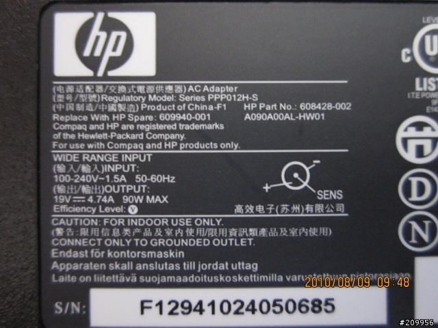 HP-Compaq-CQ42-201AX 資展新機高CP 開箱測試