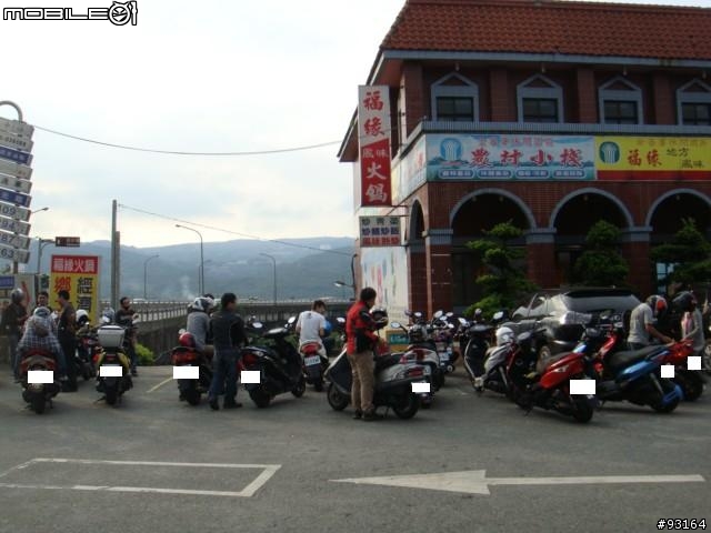 8/1(日) 九份、金山、北海岸 RV美食團 30台車大亂鬥 簽到 圖多慎入!!