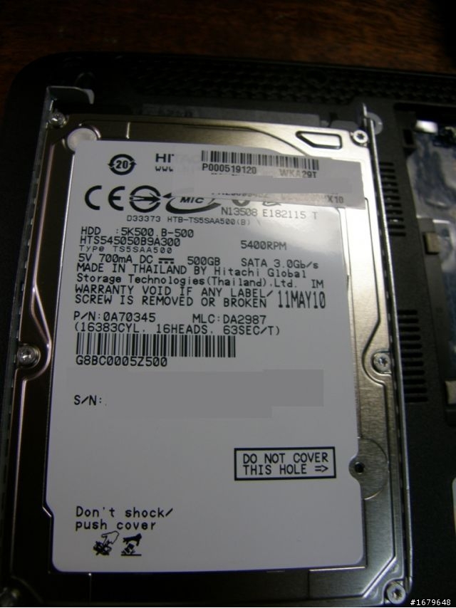[開箱文]日系"菱"機：Toshiba Portege T210