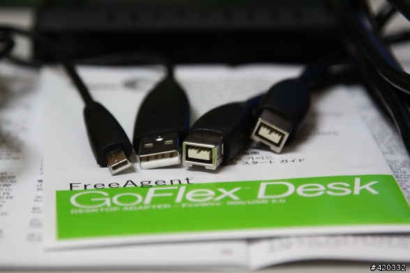 [開箱] 我也敗入大容量外接硬碟了 - Seagate FreeAgent GoFlex Desk