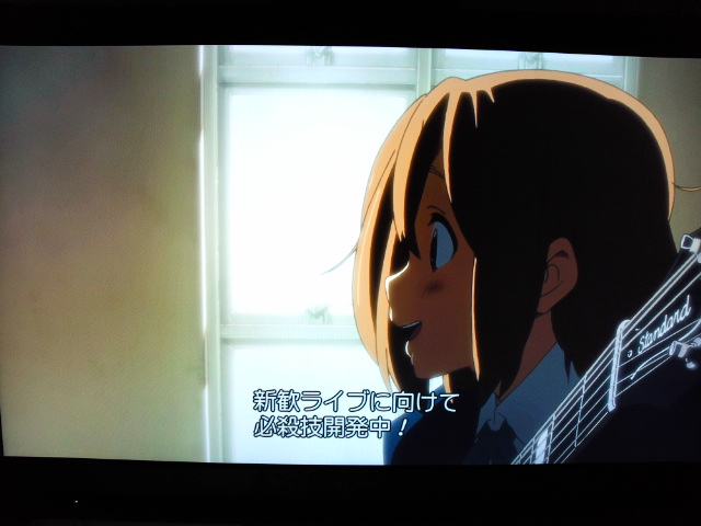 [開箱分享] K-ON!! (輕音)_BD-VOL.01 入手!!
