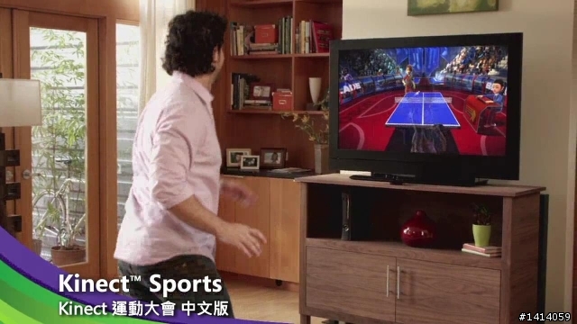 獨家 ! Kinect 繁體中文高畫質宣傳影片集