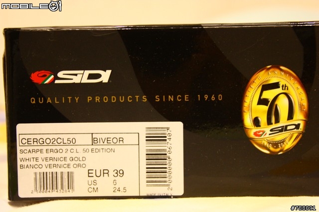 【開箱文】SIDI ERGO 2 C.L. 50週年黃金紀念版