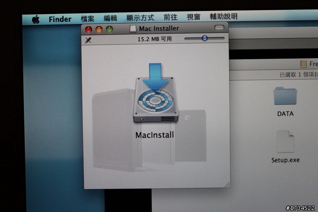 [開箱]推薦給雙系統使用者的2.5吋隨身硬碟Seagate FreeAgent GoFlex Pro