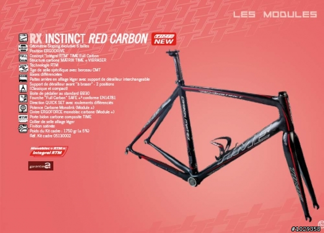 2011 Time 官方新版目錄(7樓增設英文電子檔)