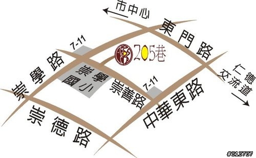 南部少見的"紙火鍋"專賣店，"205巷紙火鍋"喔！