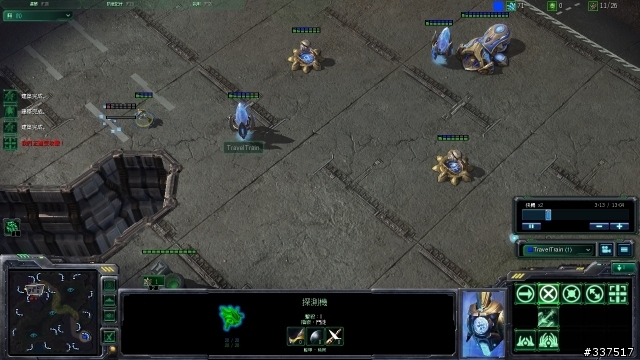 [分享]13分鐘 1V4 瘋狂電腦