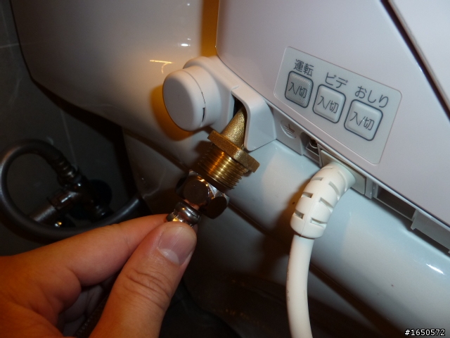 (開箱)Washlet TOTO TCF757-SR2 日本原裝免治馬桶座(粉色)