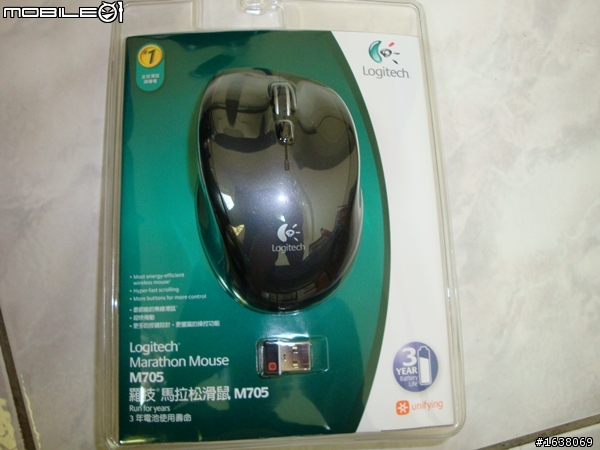 Vostro 3700 [i7版完整開箱]