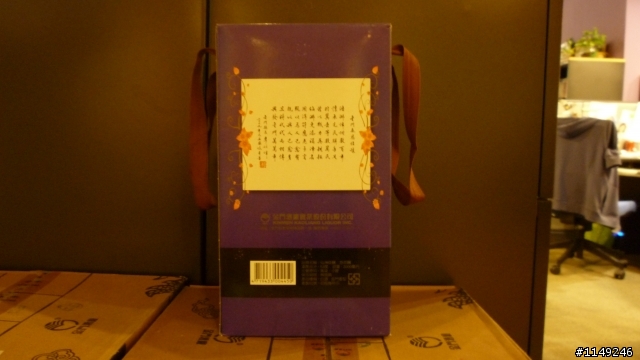 [開箱]感恩.惜福...小朋友集體離家出走