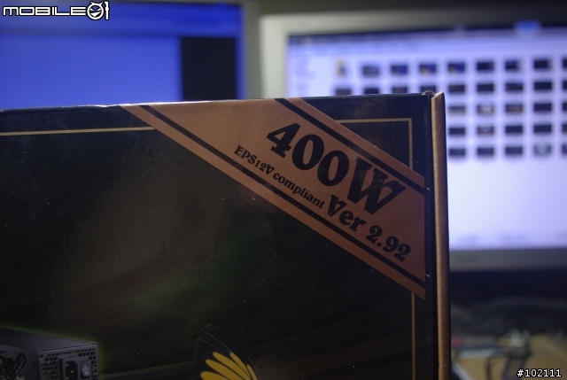 [開箱] 蝶龍再臨 振華冰山金蝶400W