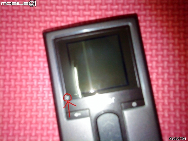 有還在用或是收藏IRIVER H10的請進~!