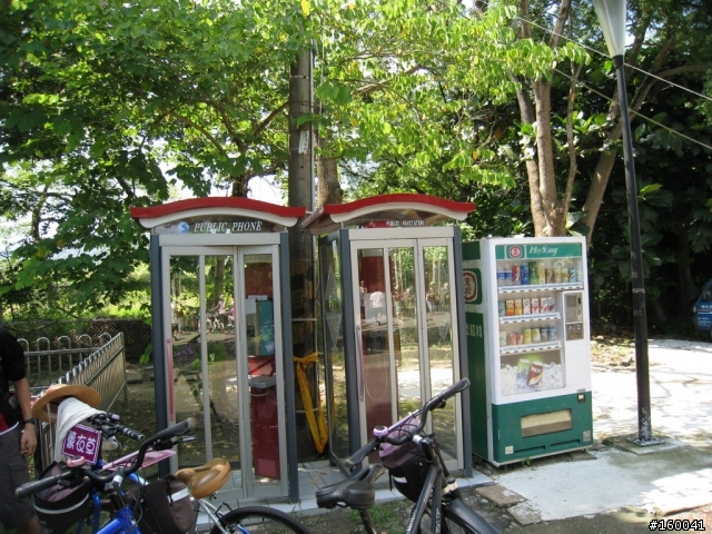 東豐自行車綠廊與后豐鐵馬道