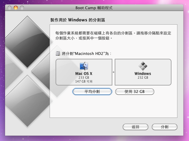 【新增遠端安裝 虛擬電腦 Bootcamp 教學】Mac Mini Server 開箱 小迷你，大驚奇
