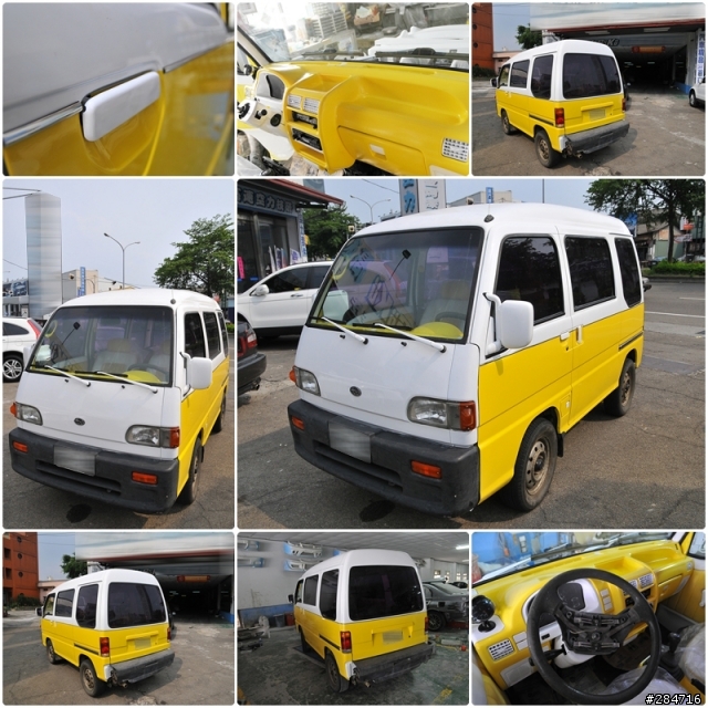 SUBARU金福相大改造! 變身福斯T1麵包車