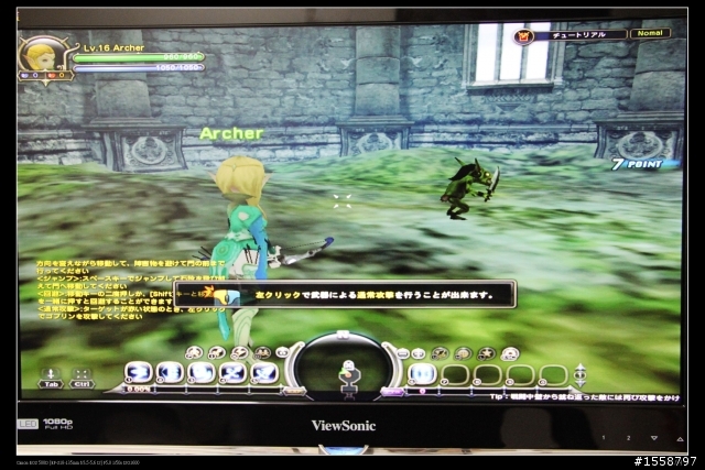 [女王開箱文]超划算的Full HD LED液晶螢幕-Viewsonic VX2450WM