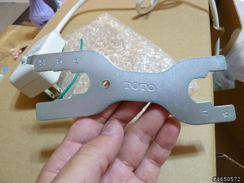 (開箱)Washlet TOTO TCF757-SR2 日本原裝免治馬桶座(粉色)