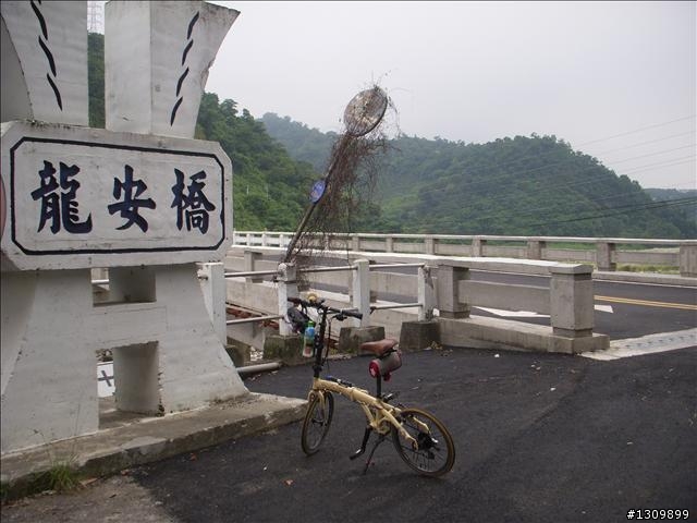 8月8號父親節的好活動，活力88騎遊谷關