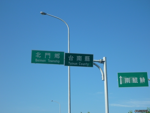 2010-08-15~我的生日~我的18耐~!(已附上速度記錄圖)