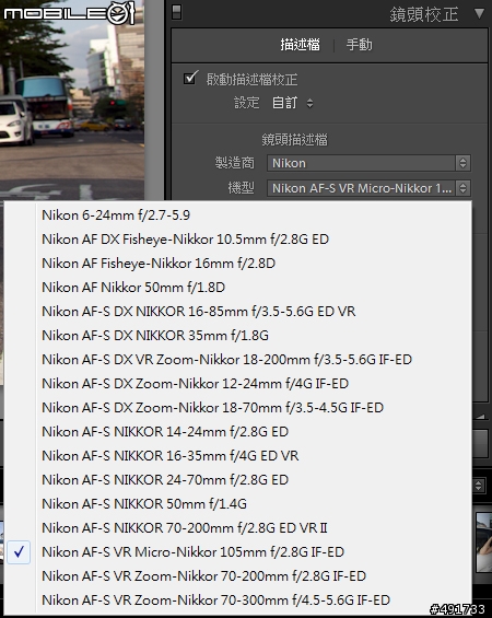 Lightroom 3.2 RC 搶鮮測試 NEX Raw 正式支援、支援 Facebook 發佈服務