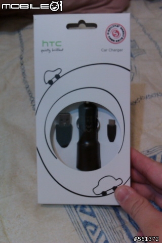 [分享]Aria贈品(HTC原廠車充)