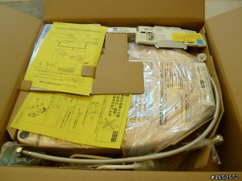 (開箱)Washlet TOTO TCF757-SR2 日本原裝免治馬桶座(粉色)
