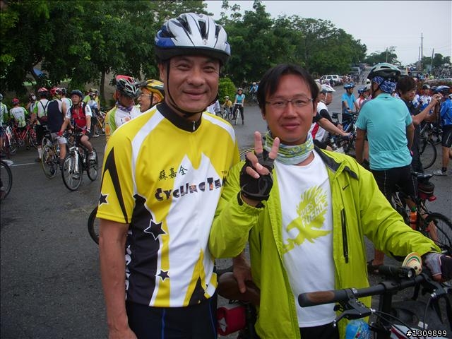 8月8號父親節的好活動，活力88騎遊谷關