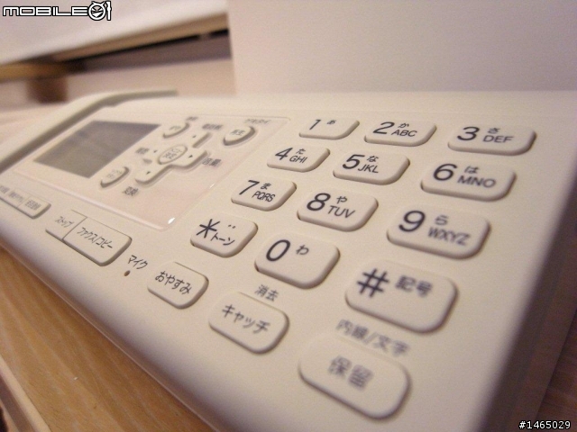 金窩銀窩~不如自己的小窩(潔白簡單無印風格)