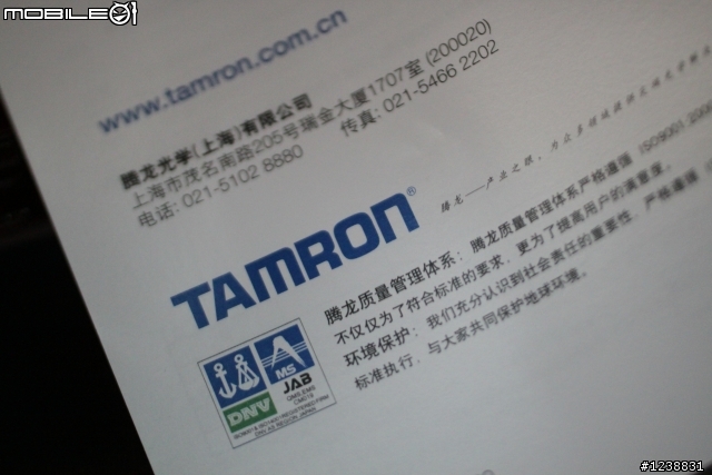 隨隨便便的分享：DX 85mm MACRO .&.路過的Tamron 60mm MACRO