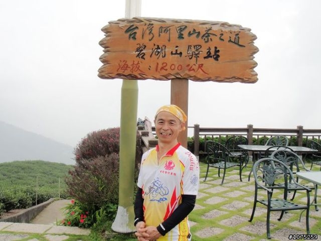 (照片)20100808碧湖山休閒騎